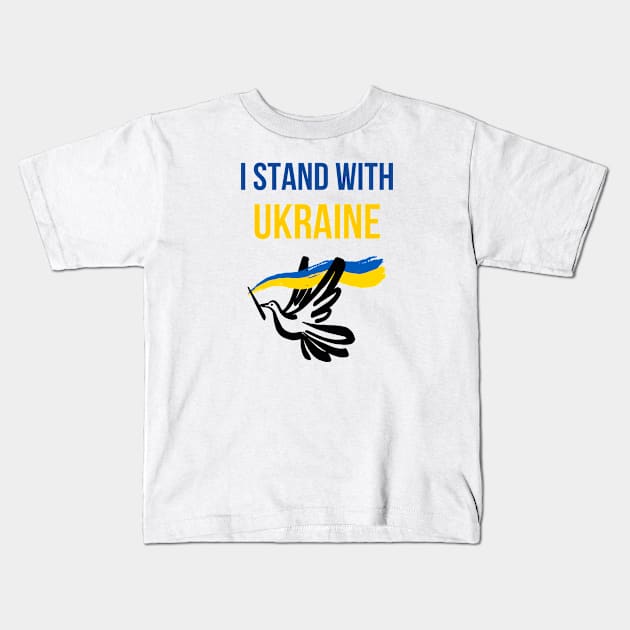 I Stand with ukraine - Я стою з Україною Kids T-Shirt by Mobyyshop